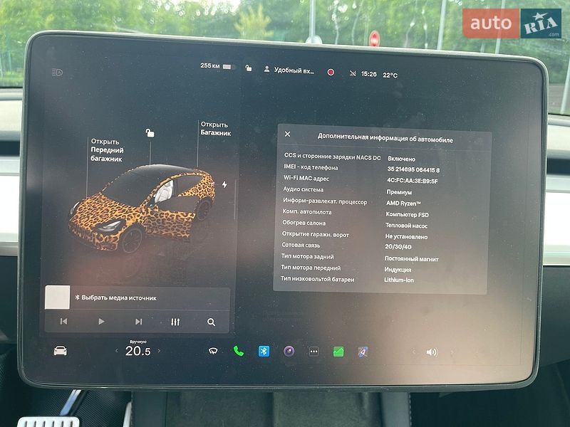Внедорожник / Кроссовер Tesla Model Y 2022 в Харькове