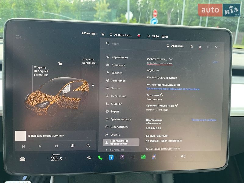 Внедорожник / Кроссовер Tesla Model Y 2022 в Харькове