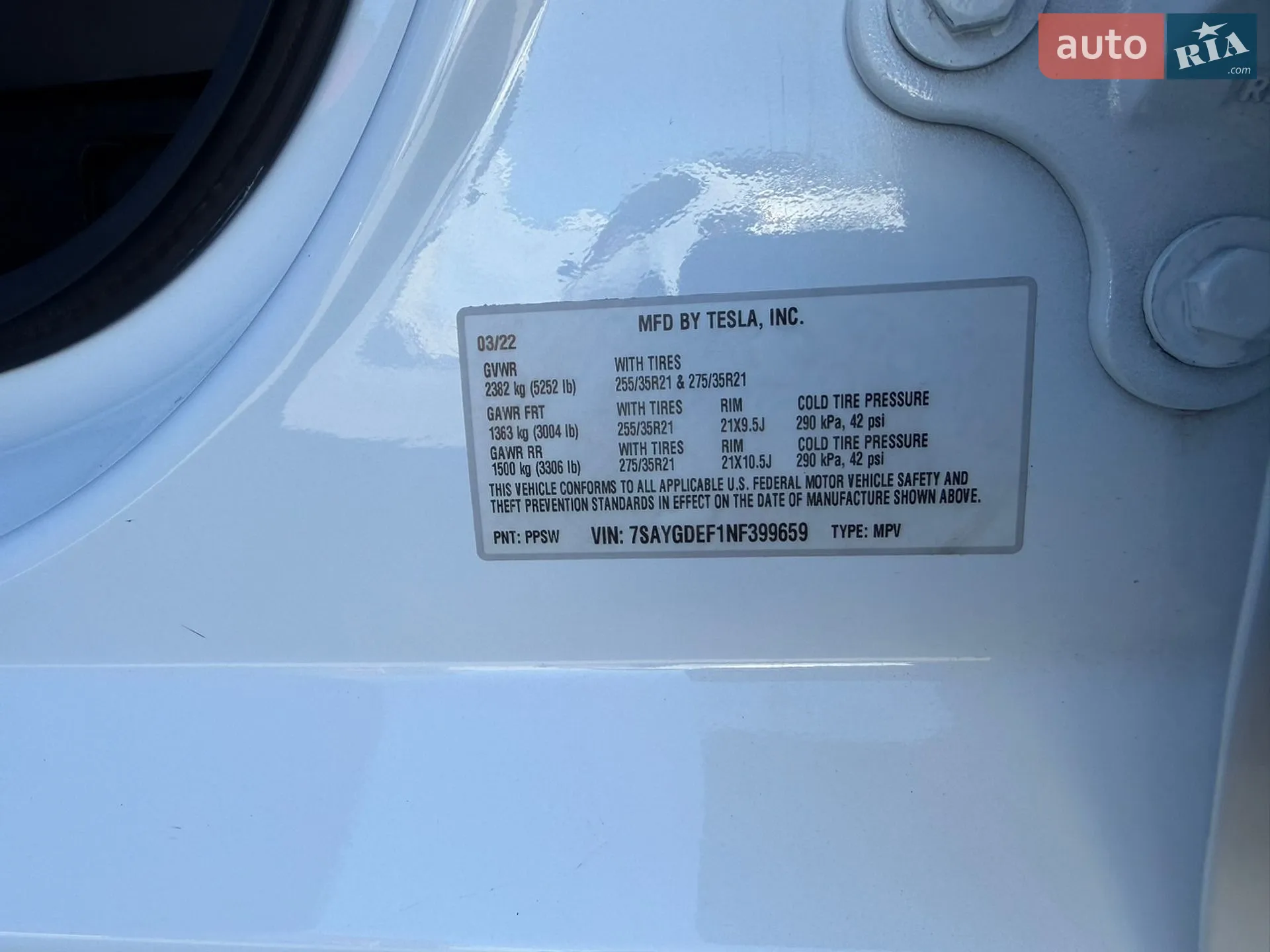 2022 Tesla Model Y - мініатюра 34