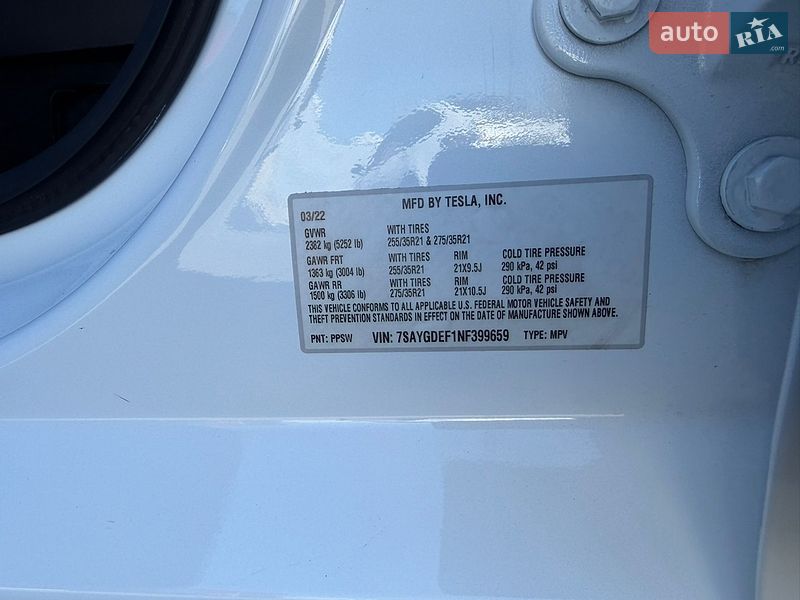 Внедорожник / Кроссовер Tesla Model Y 2022 в Луцке