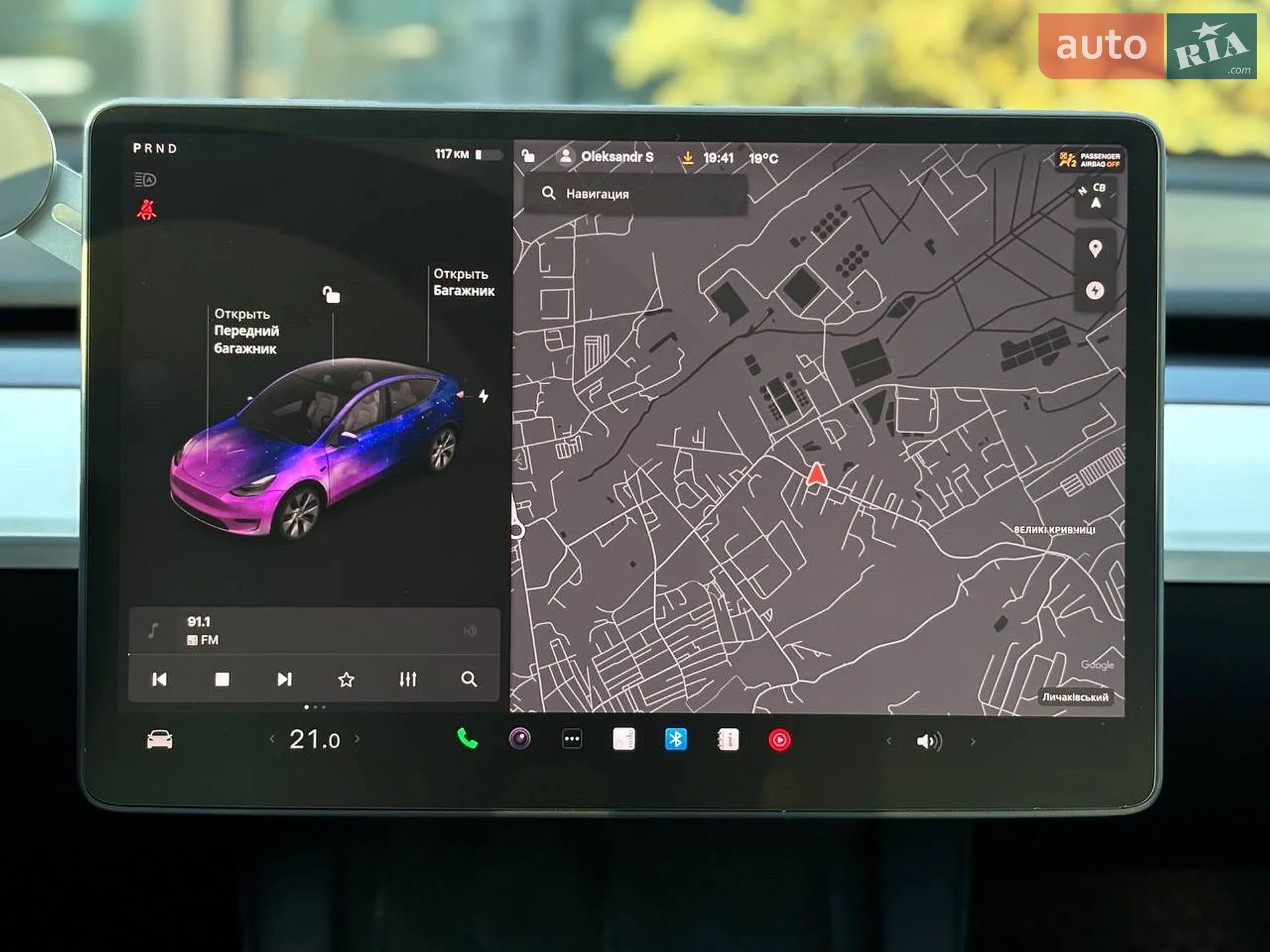 2021 Tesla Model Y - мініатюра 13