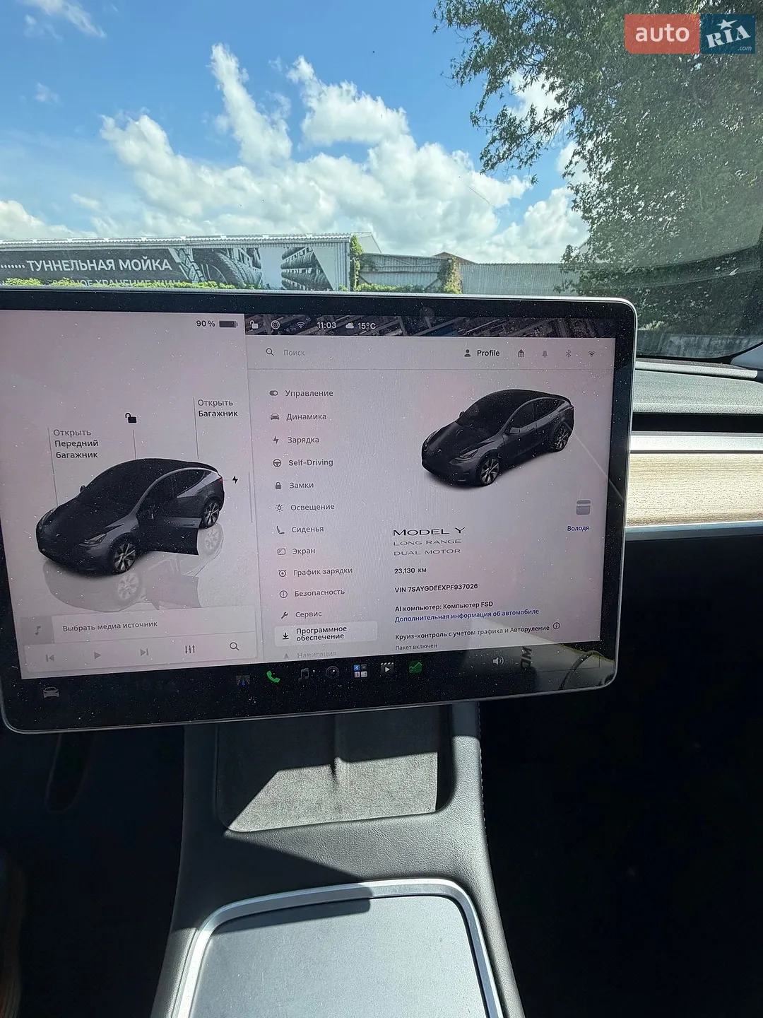 2023 Tesla Model Y - мініатюра 19