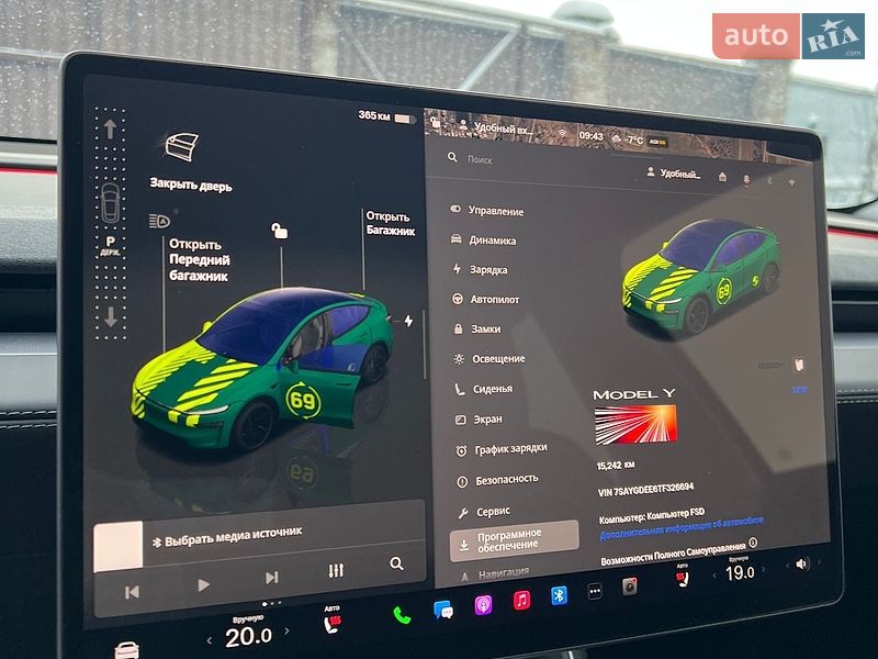 Позашляховик / Кросовер Tesla Model Y 2025 в Дніпрі