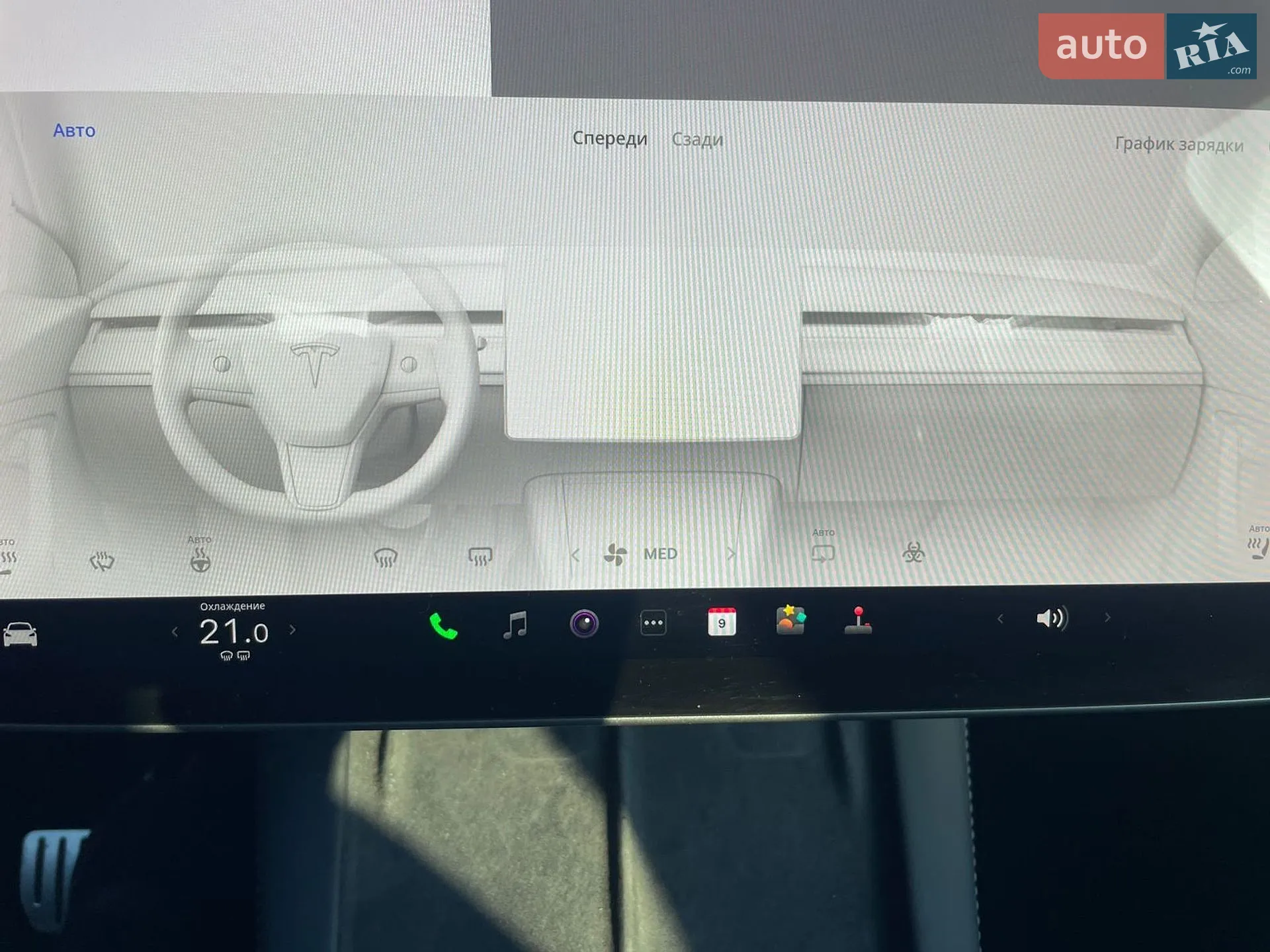 2024 Tesla Model Y - мініатюра 21