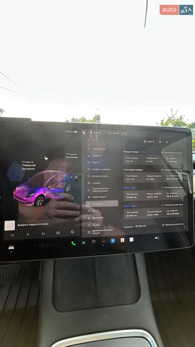 2021 Tesla Model Y - мініатюра 27