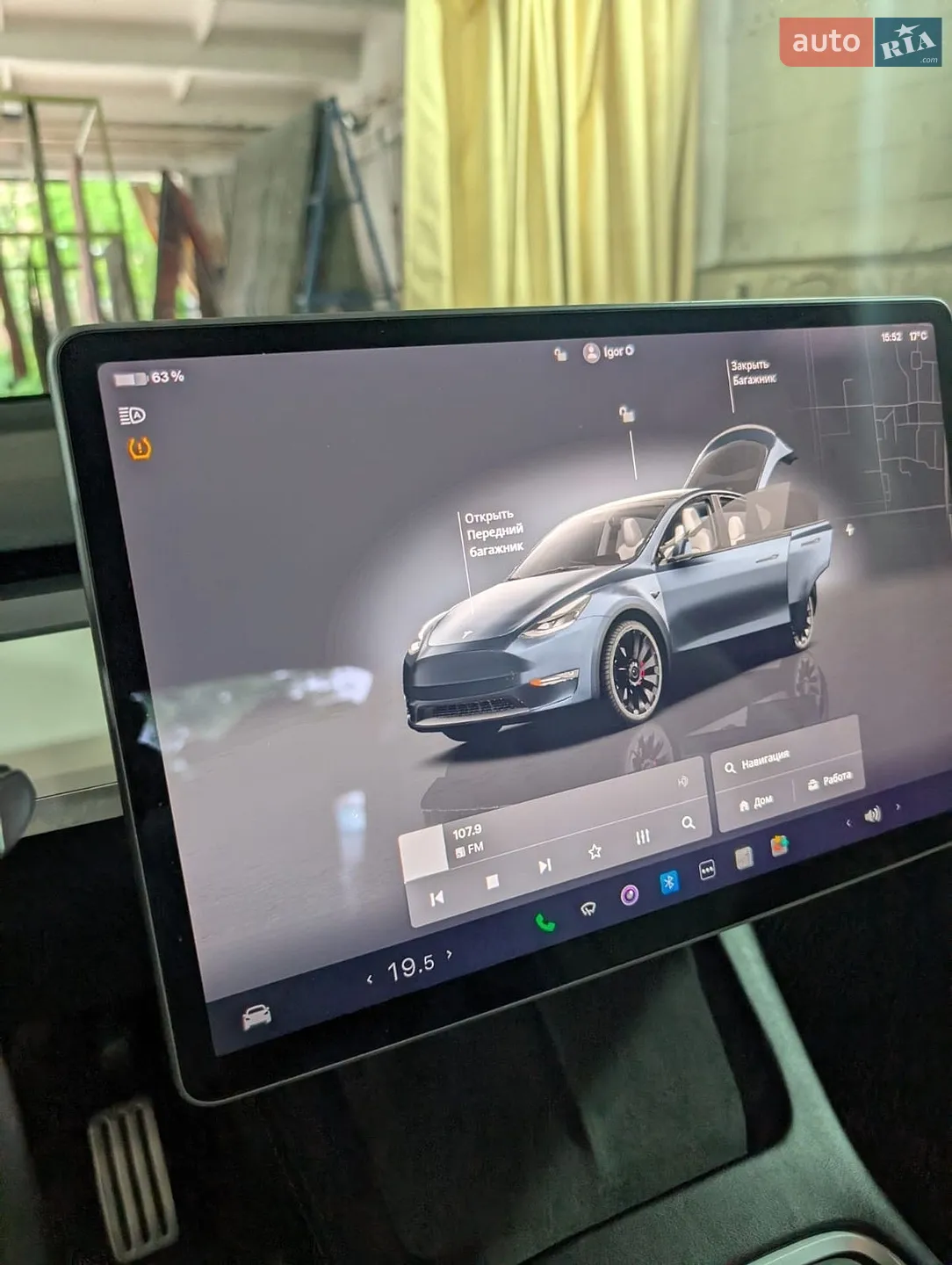 Tesla Model Y 2024 VIN 7SAYGDEF3RA312959 фото оголошення 25 з 27