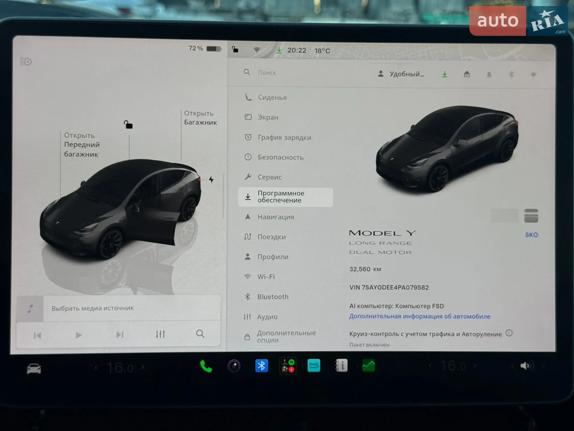 2023 Tesla Model Y - мініатюра 18