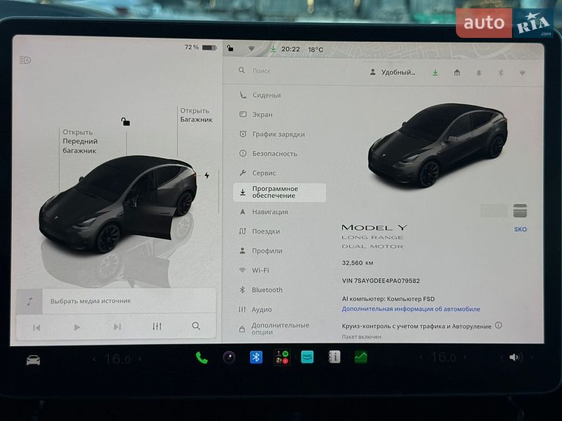 Позашляховик / Кросовер Tesla Model Y 2023 в Луцьку
