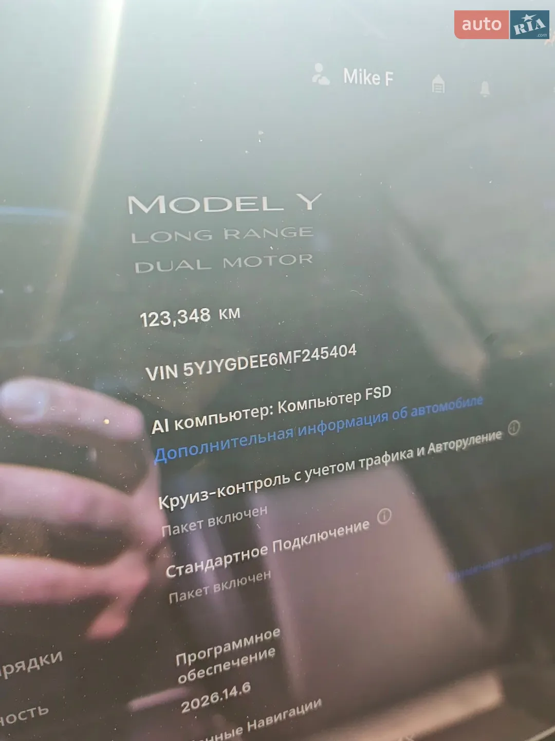 2021 Tesla Model Y - мініатюра 19
