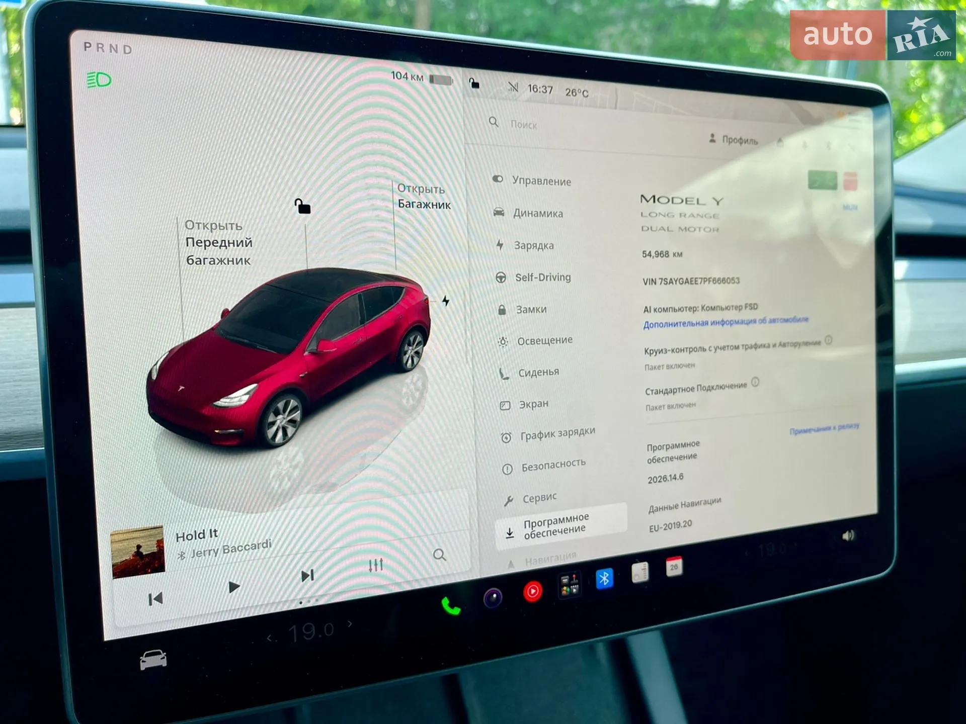 2023 Tesla Model Y - мініатюра 21
