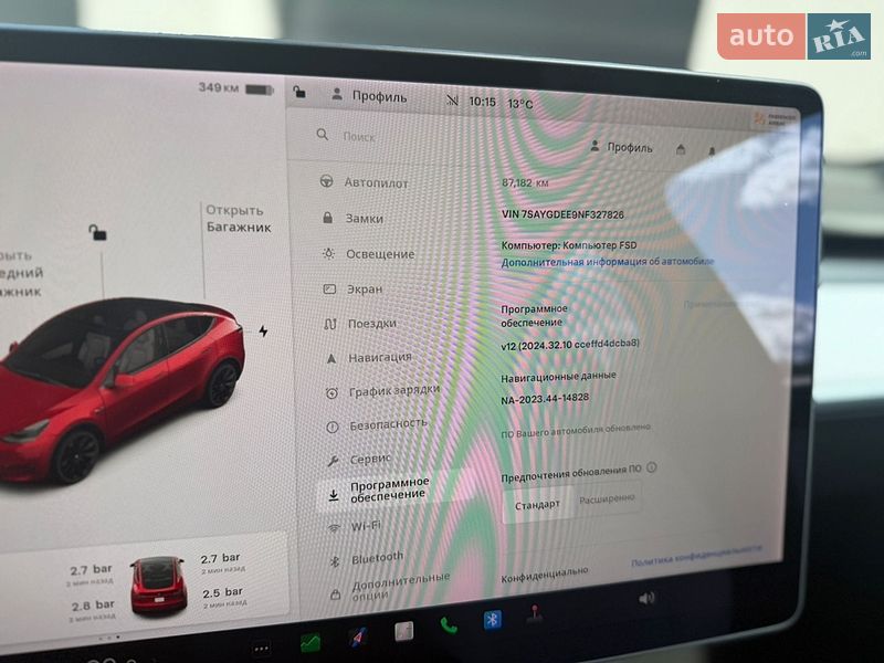 Позашляховик / Кросовер Tesla Model Y 2021 в Тернополі