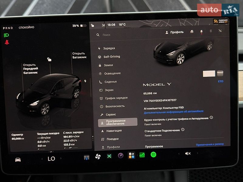 Позашляховик / Кросовер Tesla Model Y 2023 в Івано-Франківську фото 20 Позашляховик / Кросовер Tesla Model Y 2023 в Івано-Франківську