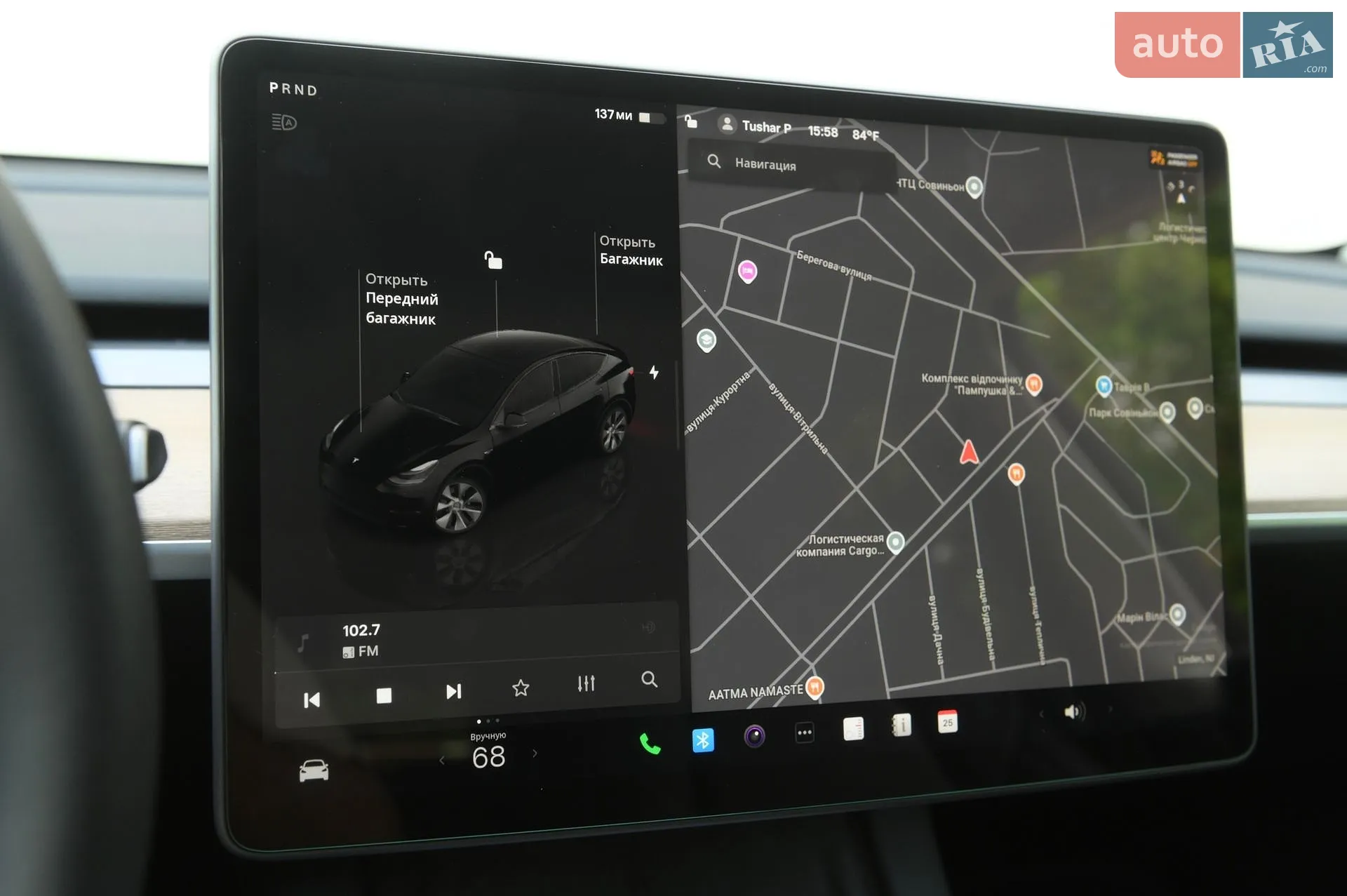2023 Tesla Model Y - мініатюра 38