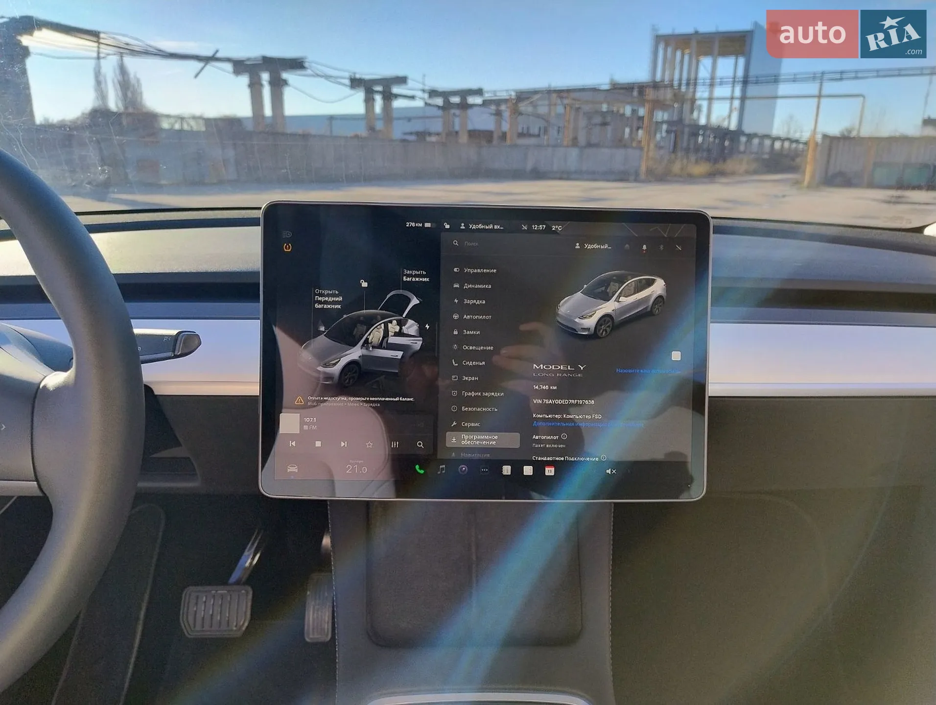 2024 Tesla Model Y - мініатюра 25
