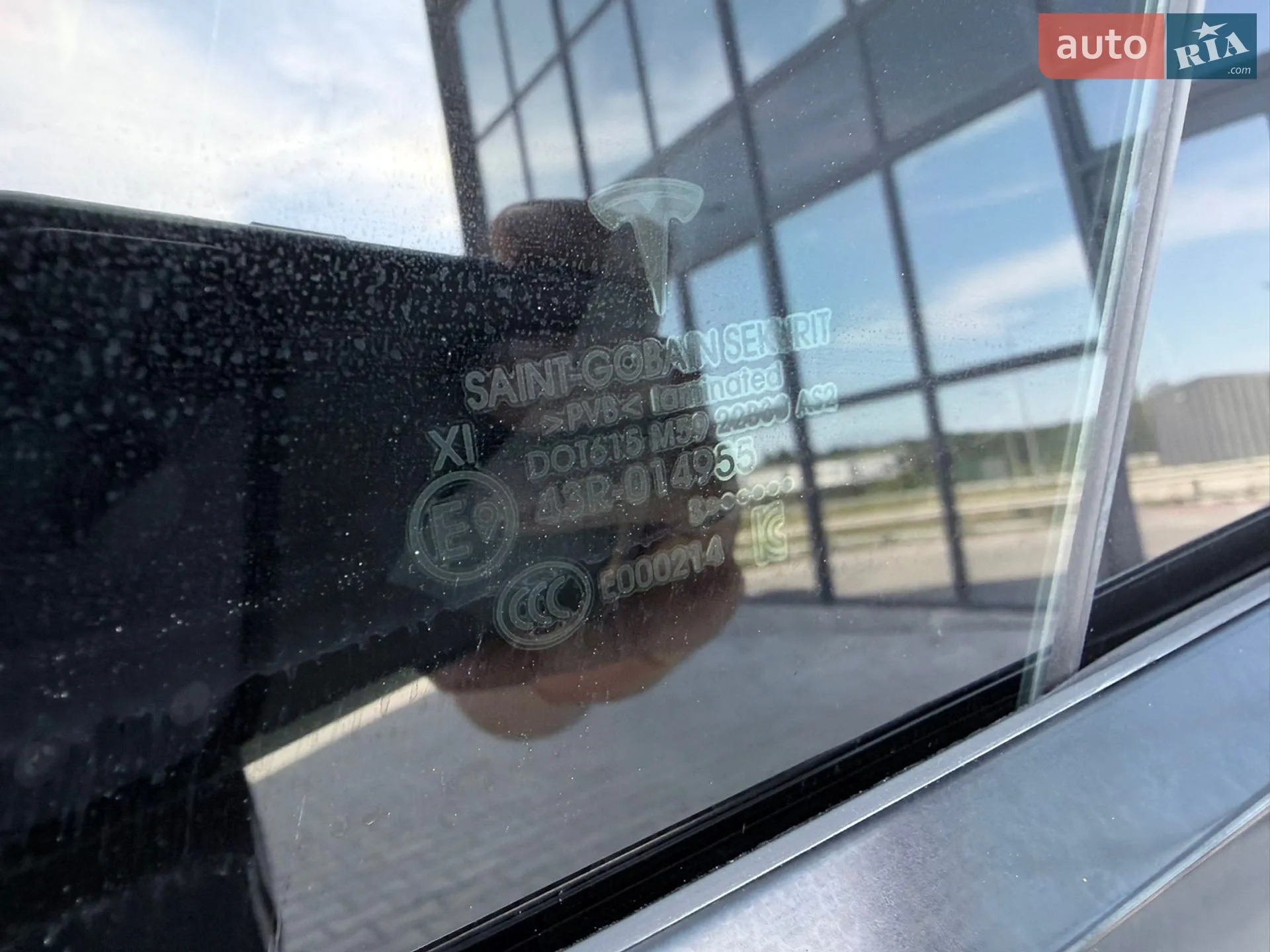 2023 Tesla Model Y - мініатюра 21