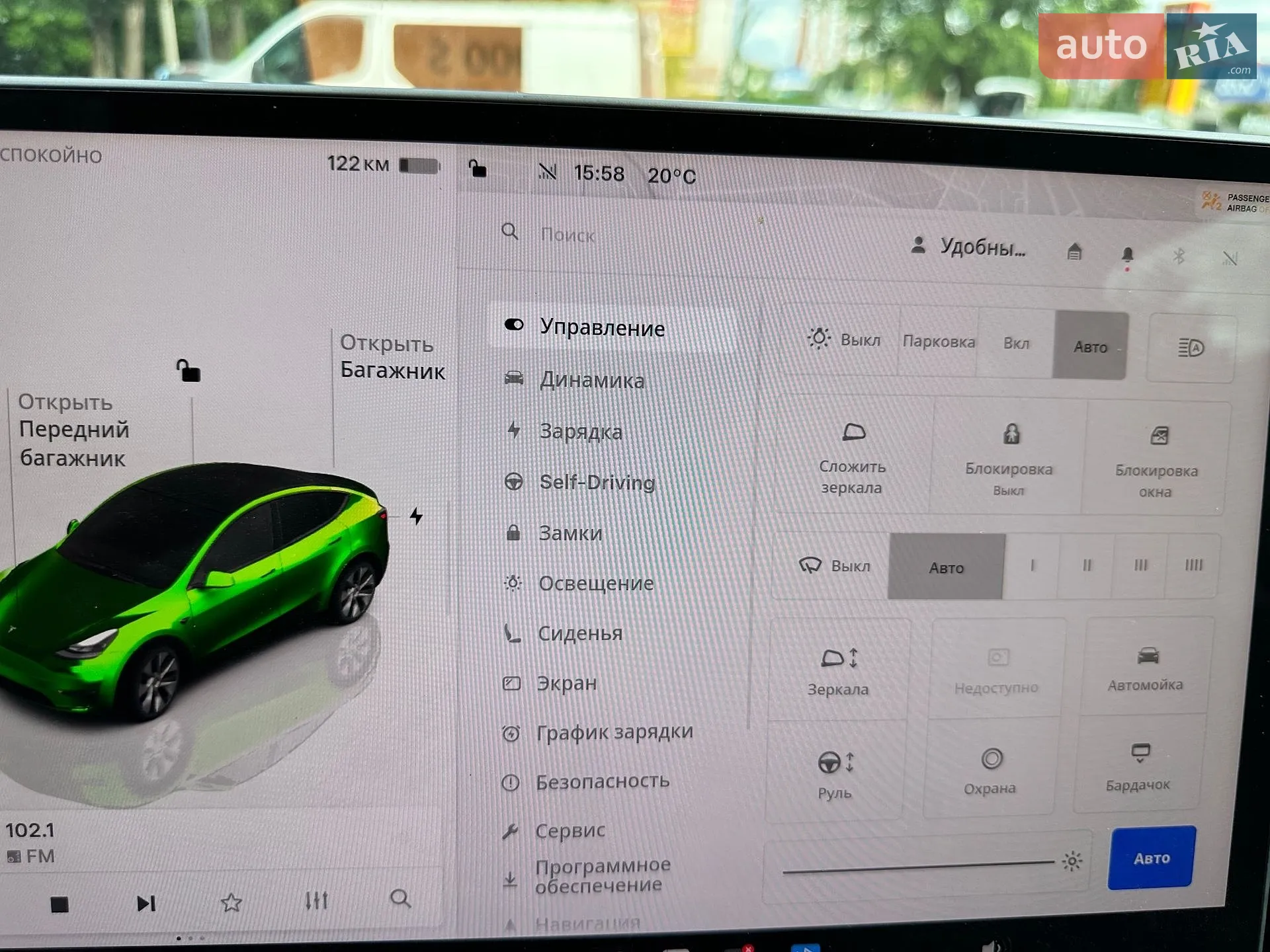 2023 Tesla Model Y - мініатюра 18