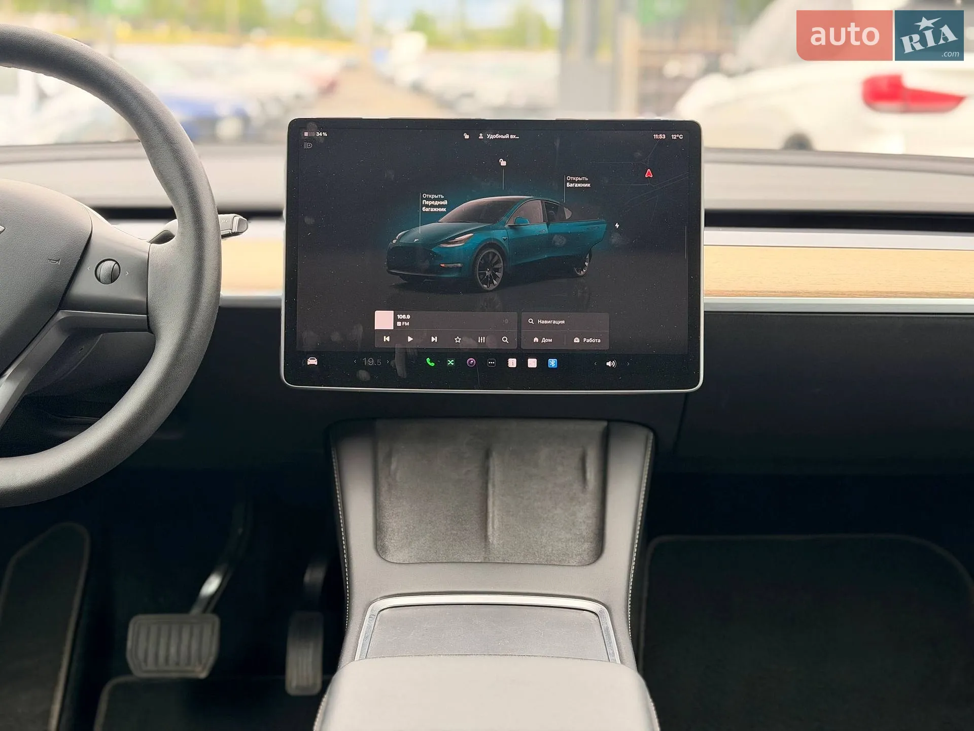 2022 Tesla Model Y - мініатюра 51