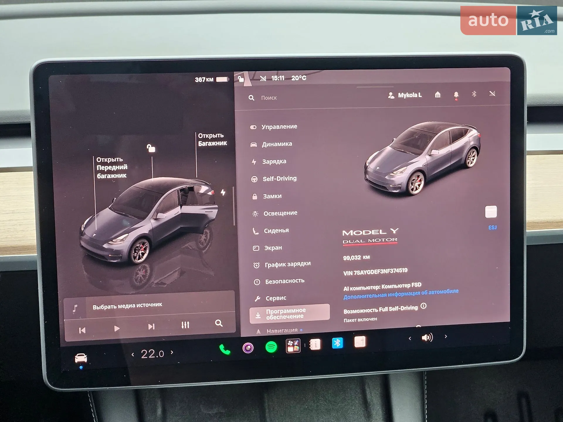 2022 Tesla Model Y - мініатюра 8