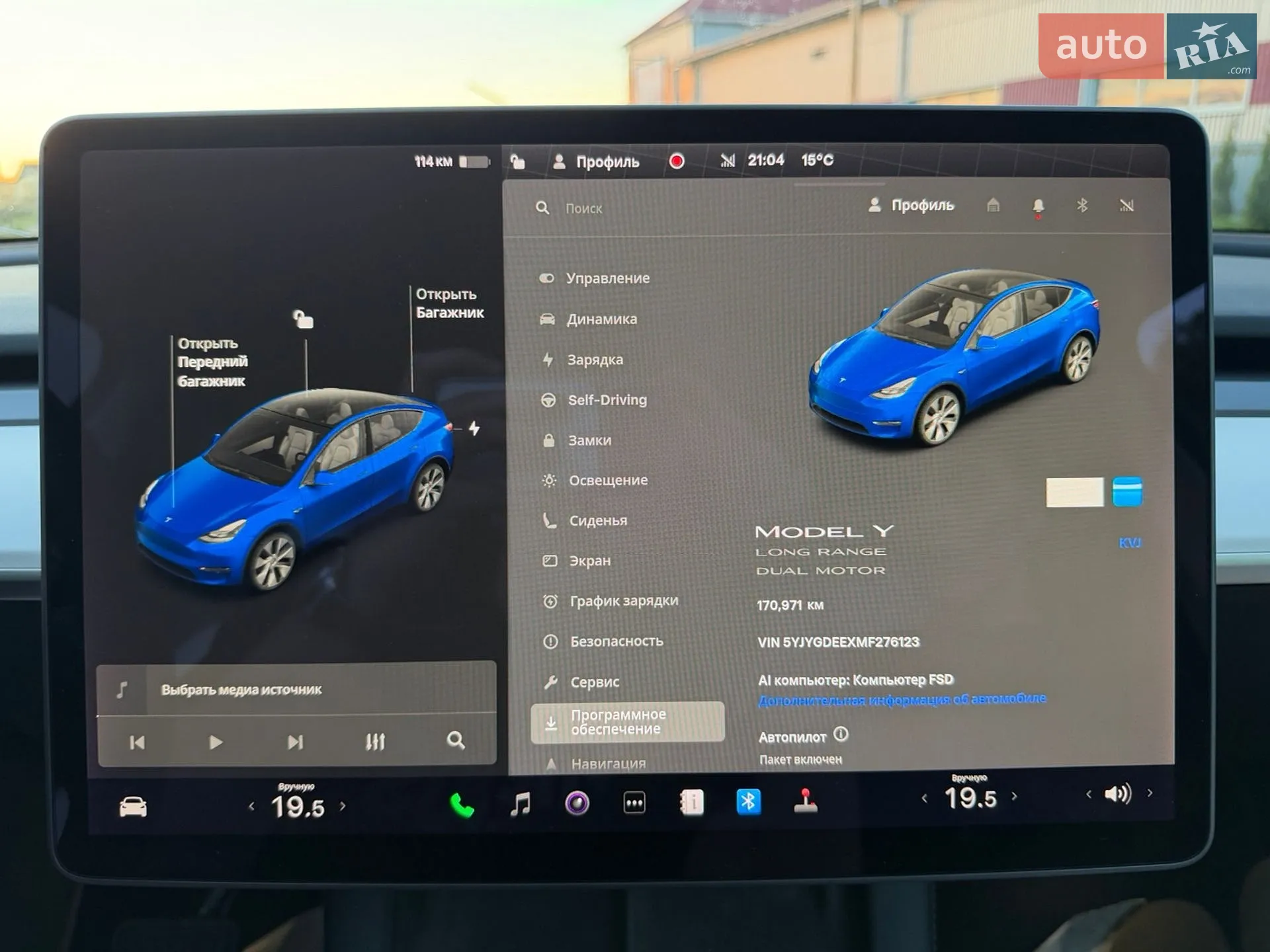 2021 Tesla Model Y - мініатюра 25
