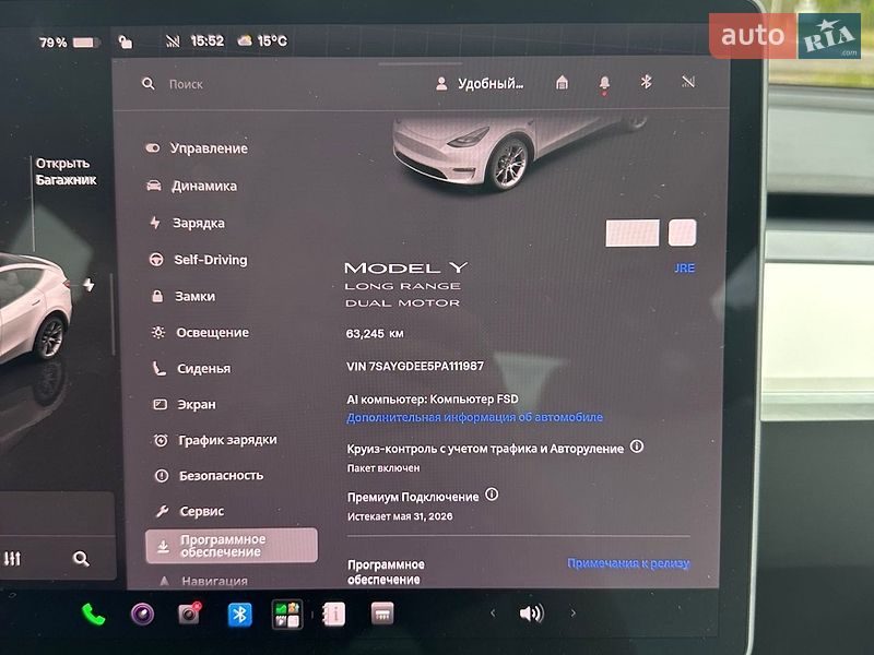 Внедорожник / Кроссовер Tesla Model Y 2023 в Львове