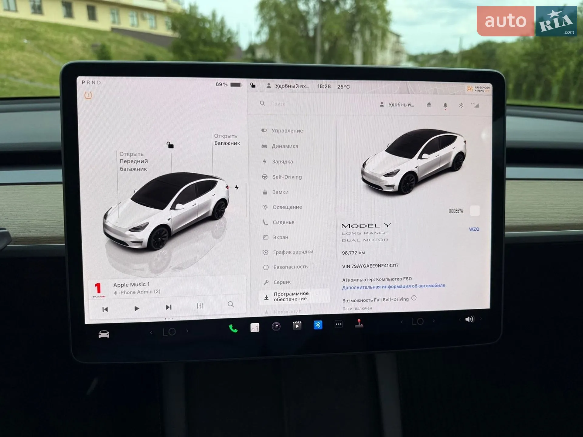 2022 Tesla Model Y - мініатюра 3