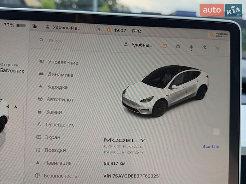 Внедорожник / Кроссовер Tesla Model Y 2022 в Самборе