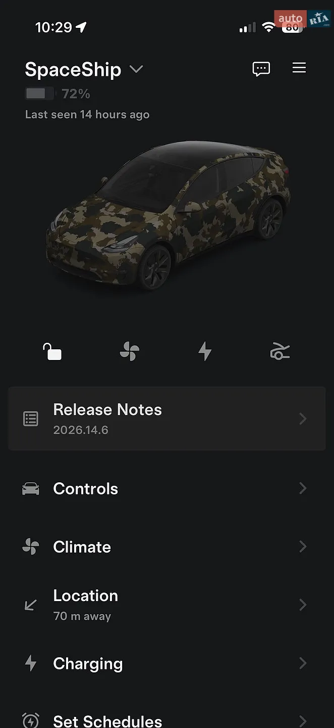 2024 Tesla Model Y - мініатюра 18