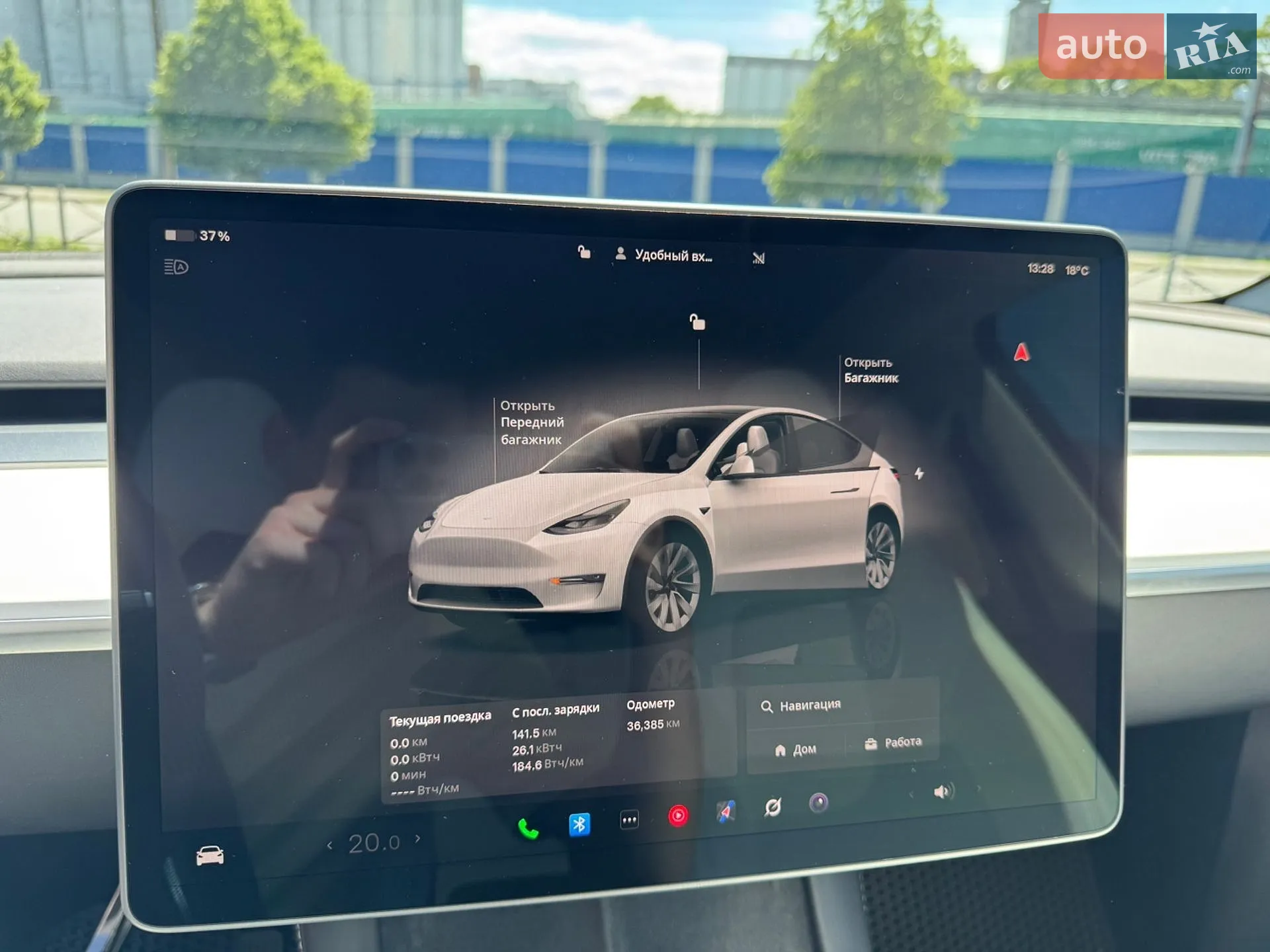 2024 Tesla Model Y - мініатюра 10