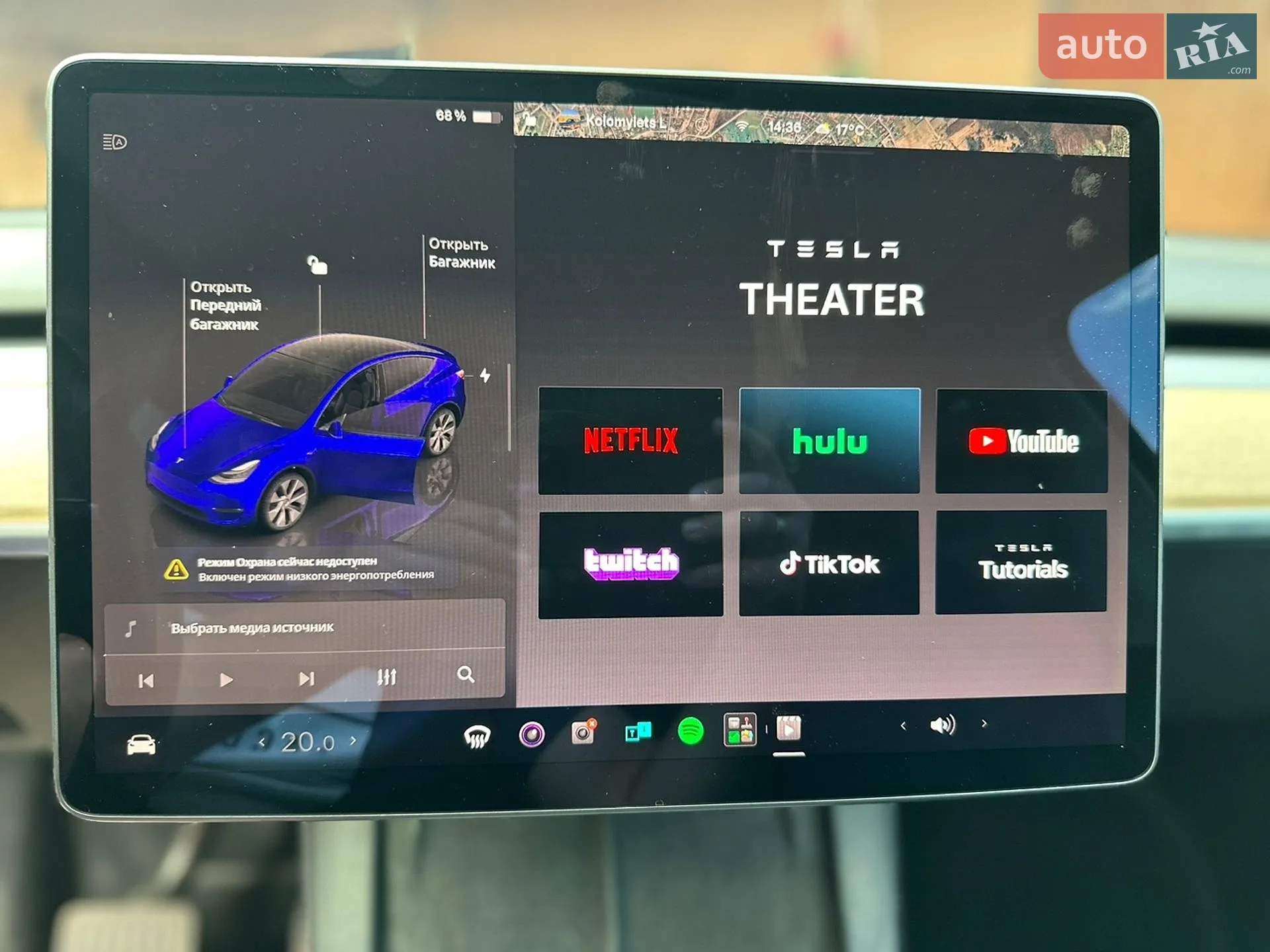 2022 Tesla Model Y - мініатюра 56