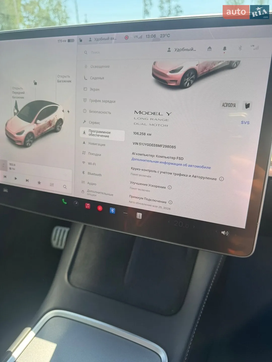 2021 Tesla Model Y - мініатюра 21