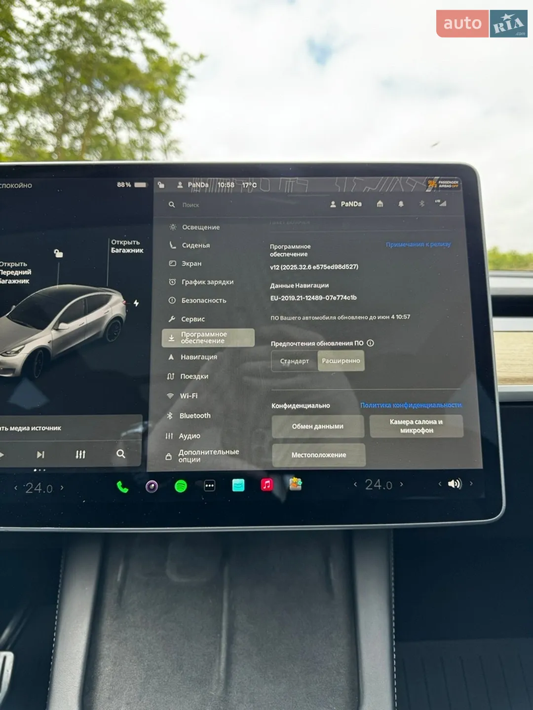 2021 Tesla Model Y - мініатюра 29