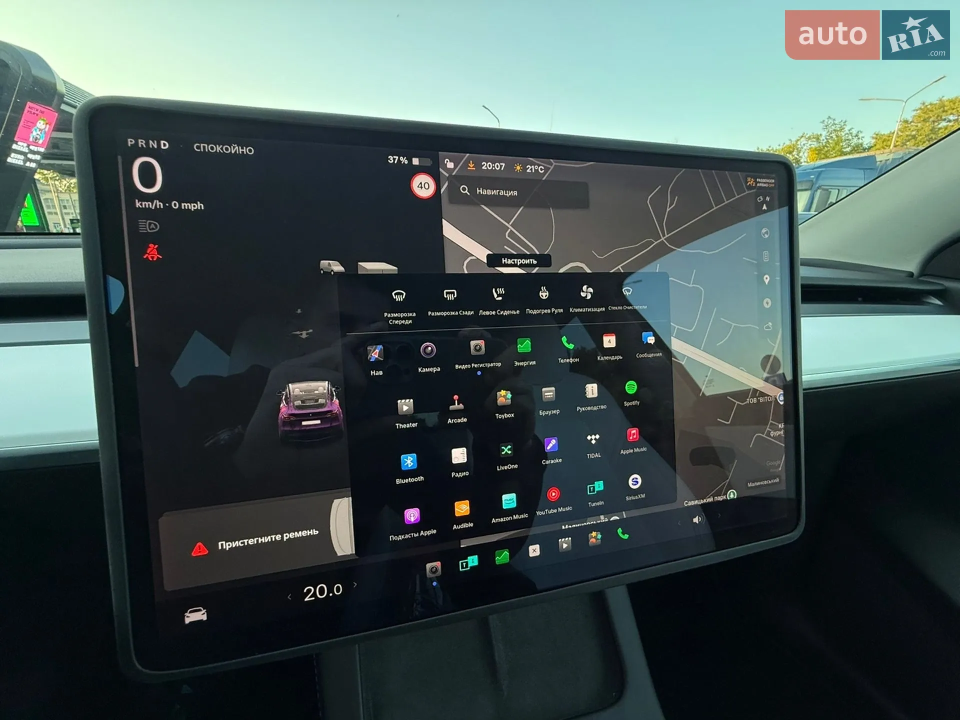 2021 Tesla Model Y - мініатюра 30