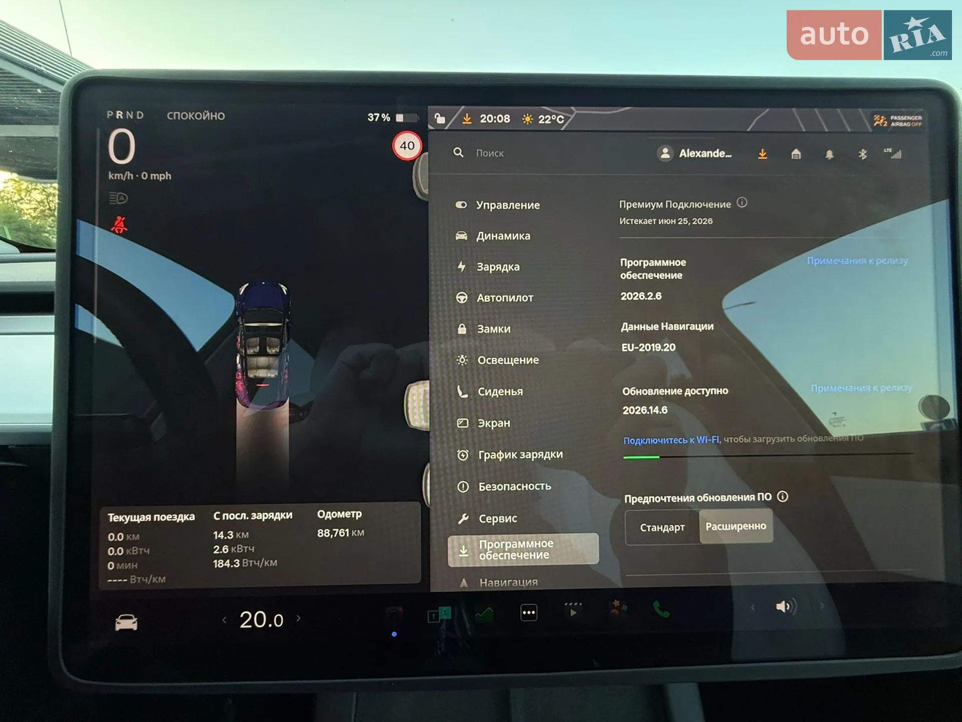 2021 Tesla Model Y - мініатюра 33