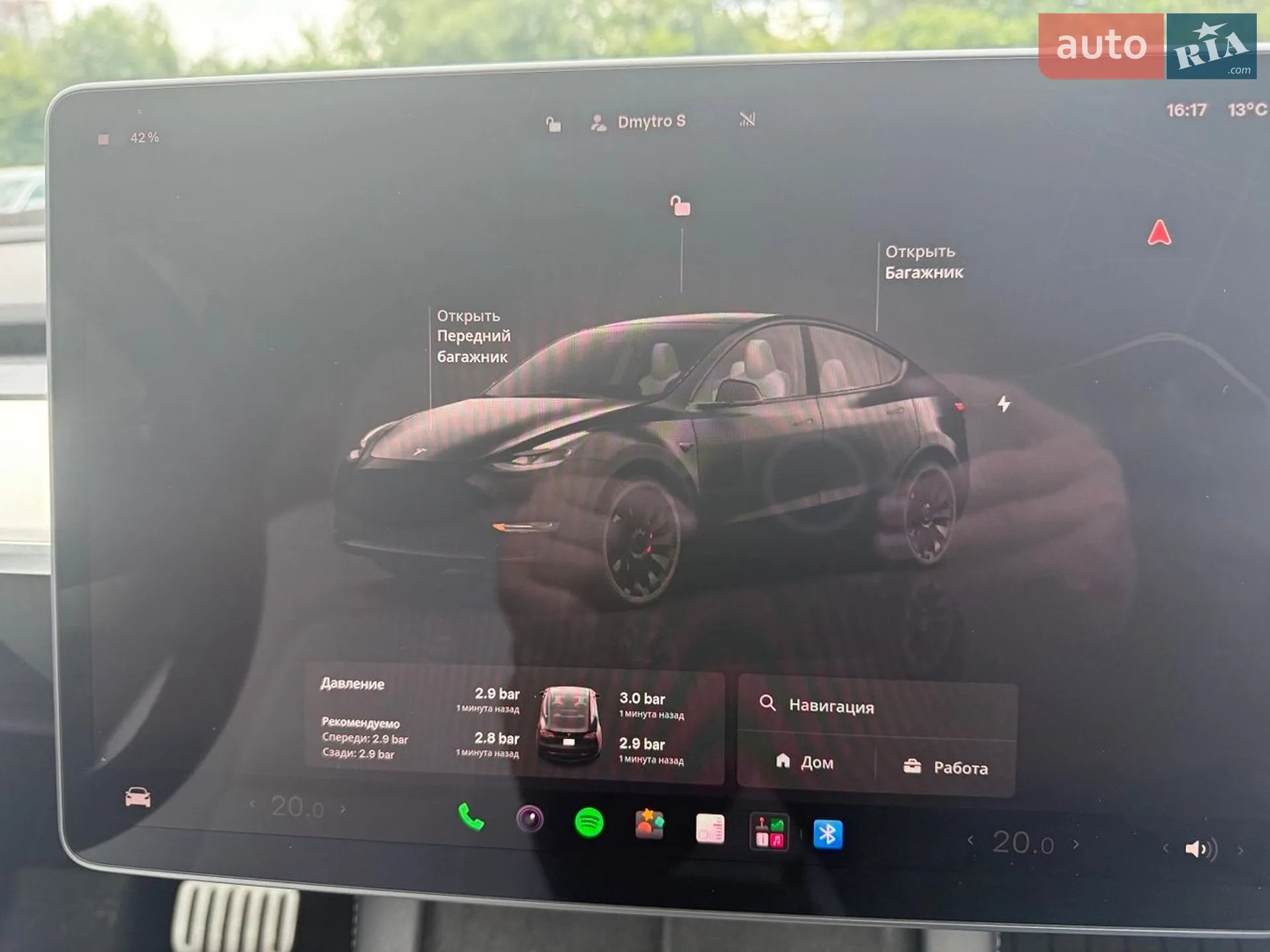 2022 Tesla Model Y - мініатюра 39