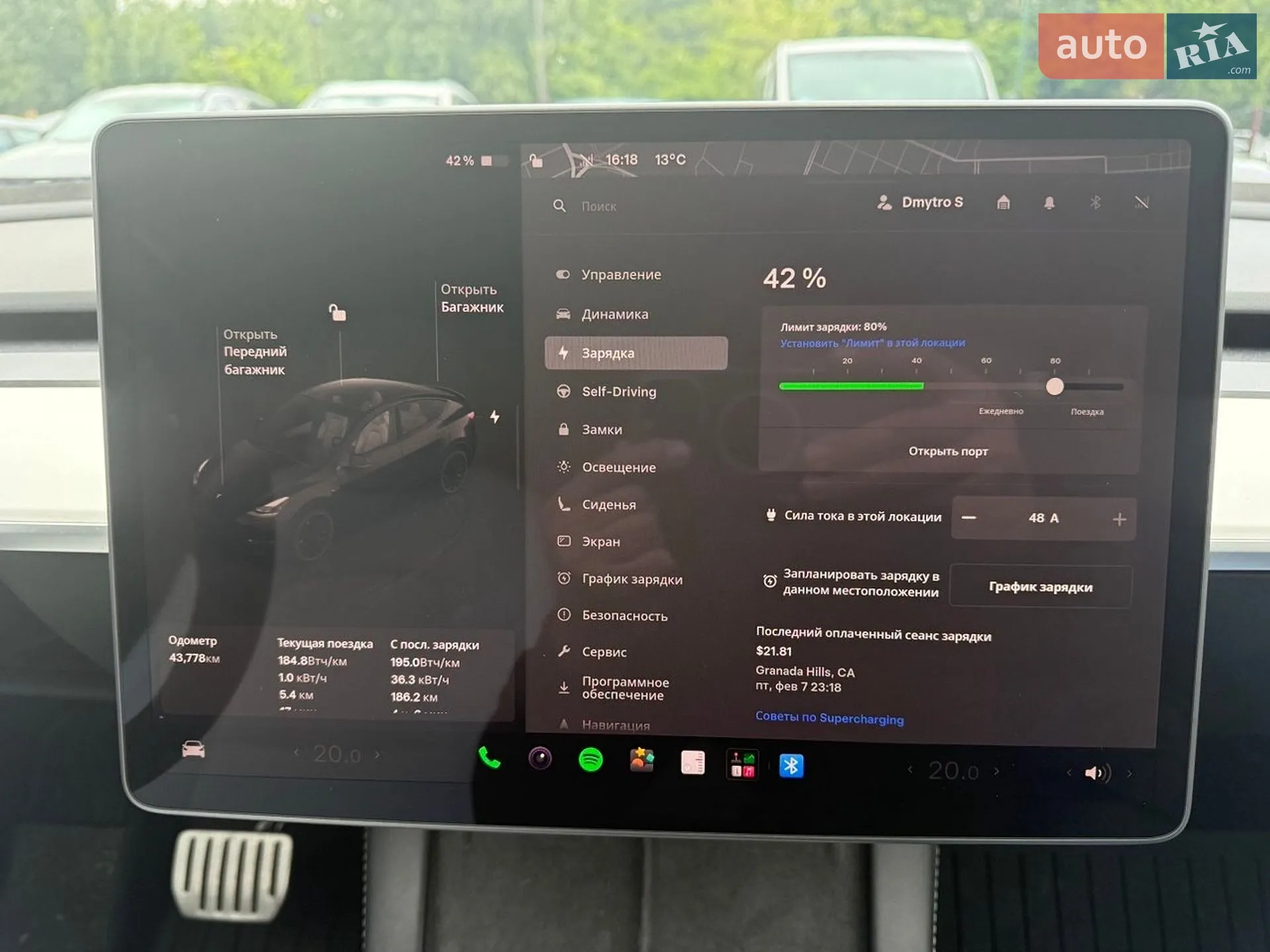 2022 Tesla Model Y - мініатюра 43
