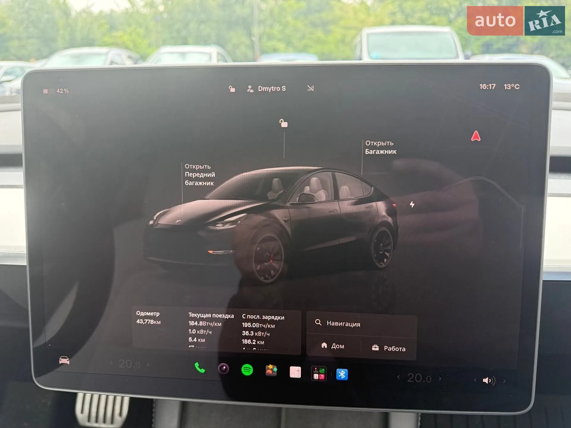 2022 Tesla Model Y - мініатюра 38