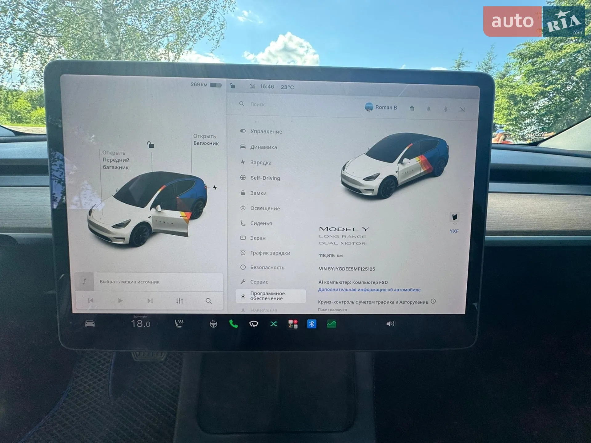 2021 Tesla Model Y - мініатюра 19