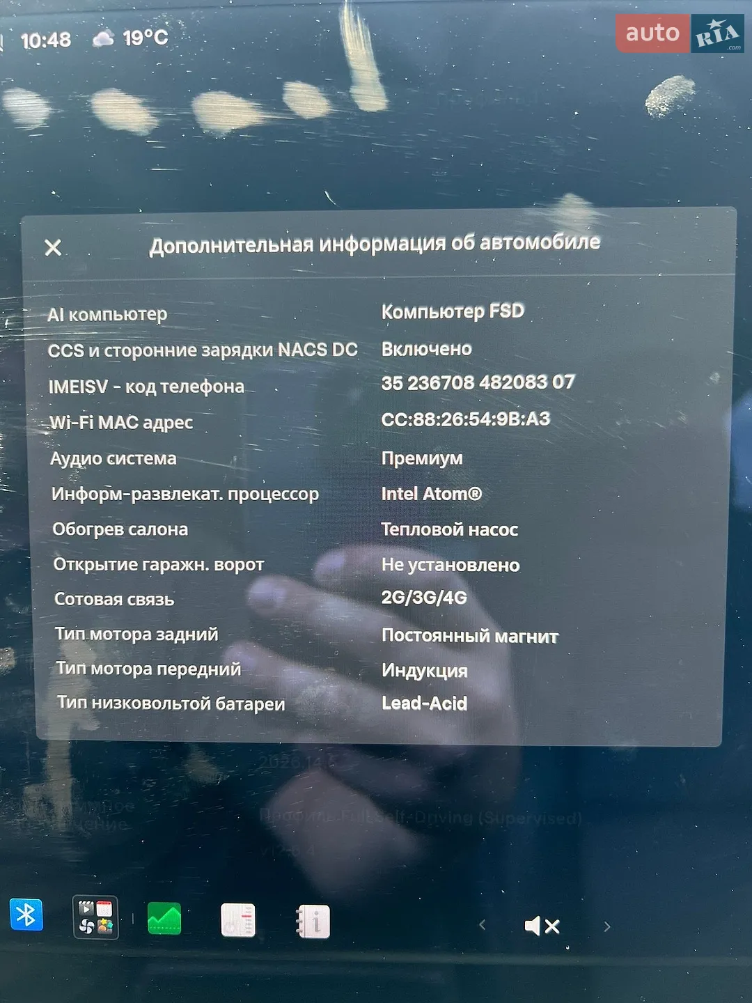2020 Tesla Model Y - мініатюра 14