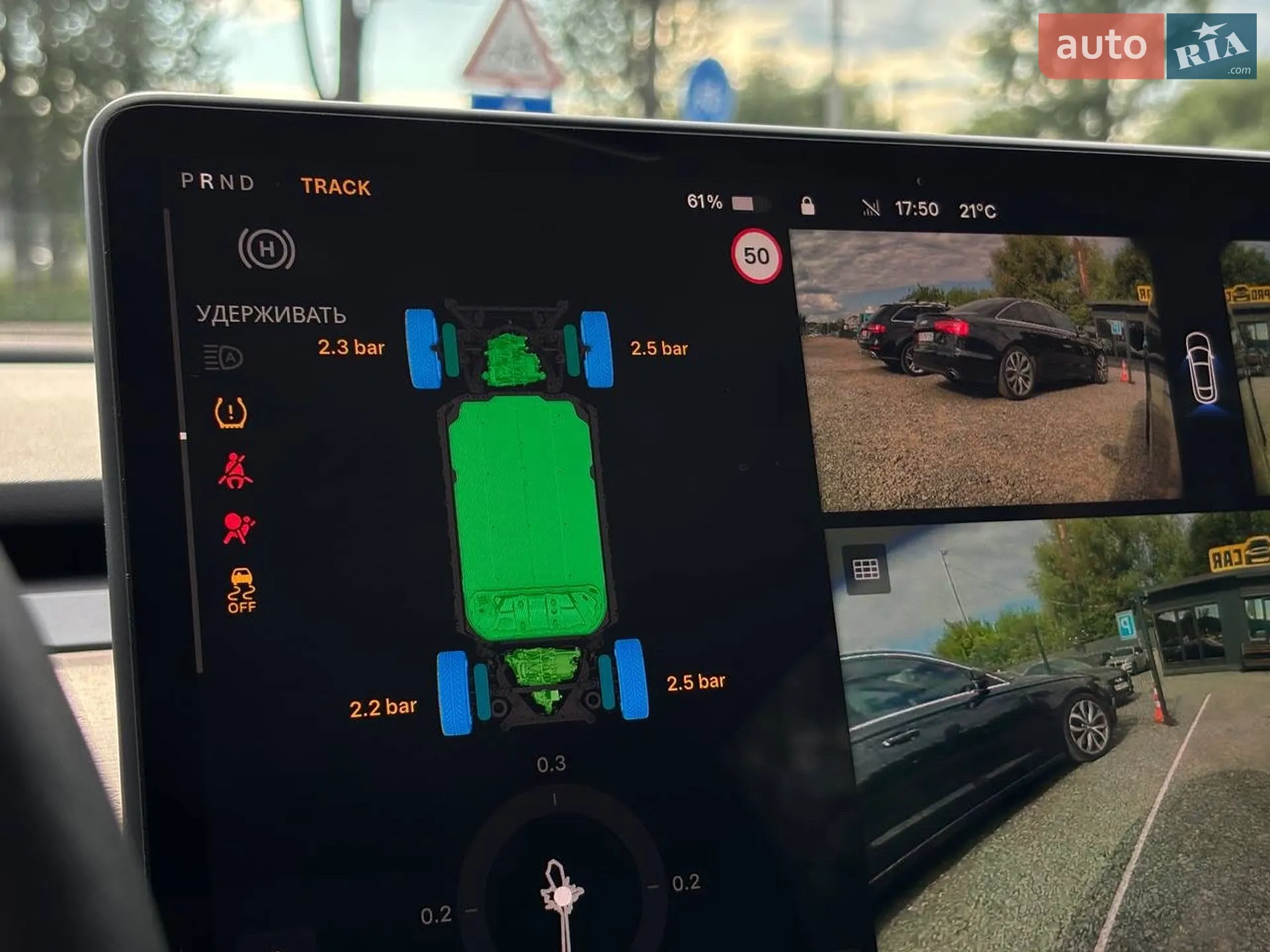 2024 Tesla Model Y - мініатюра 20