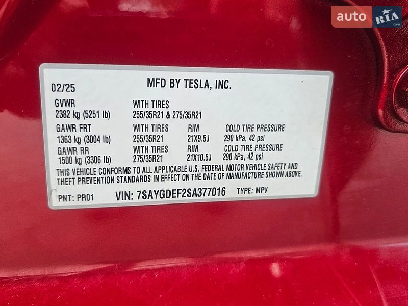 Внедорожник / Кроссовер Tesla Model Y 2025 в Луцке