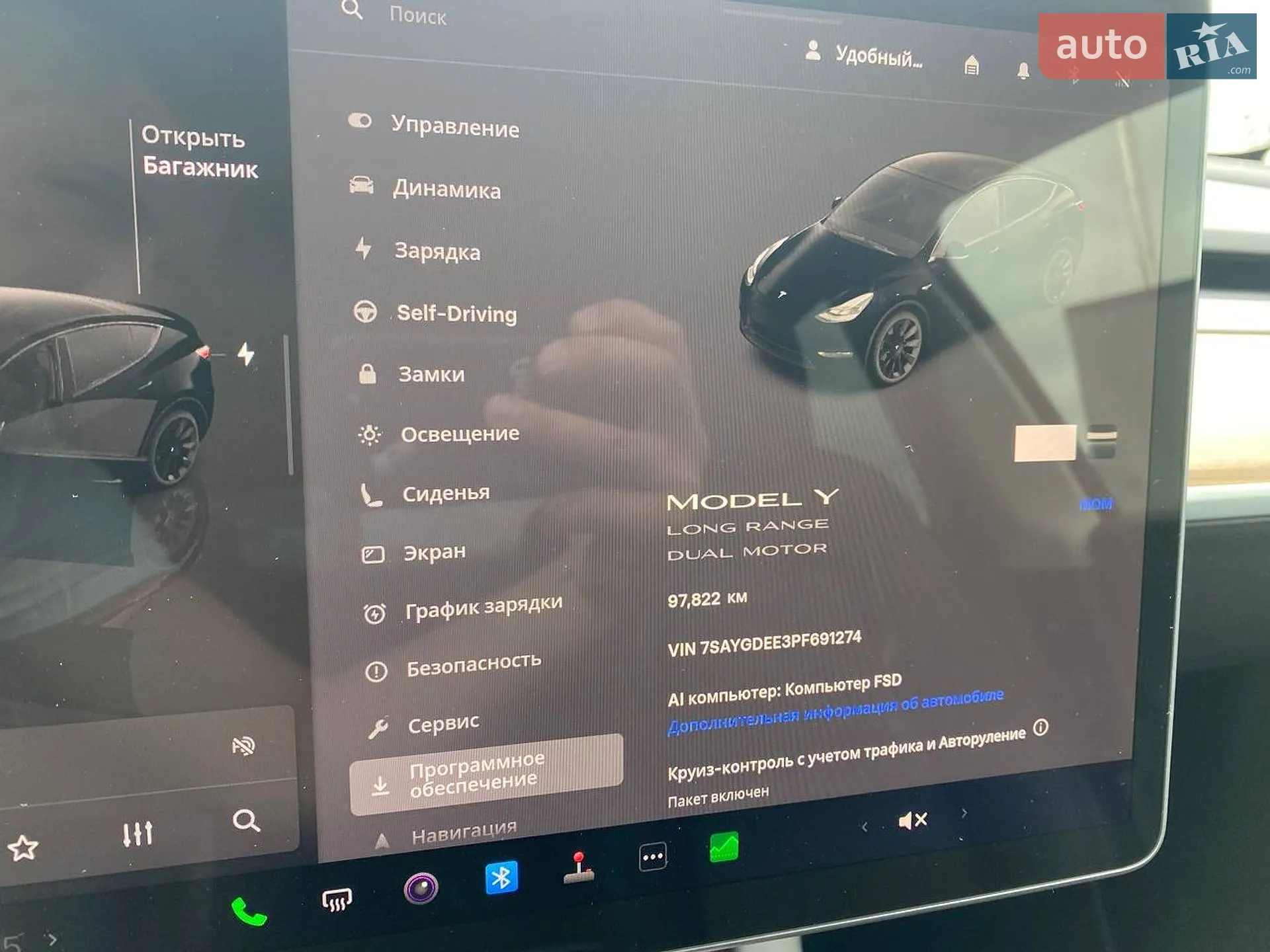 2023 Tesla Model Y - мініатюра 11