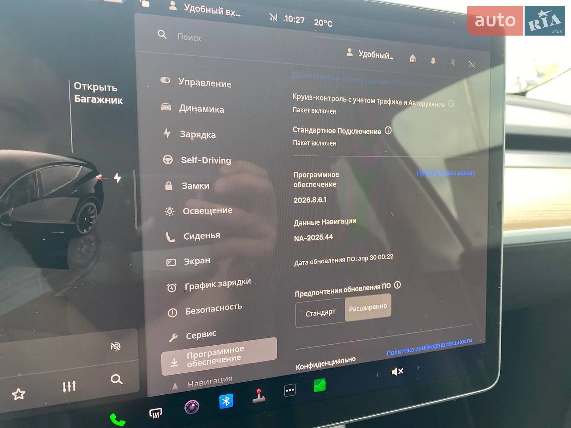 2023 Tesla Model Y - мініатюра 12