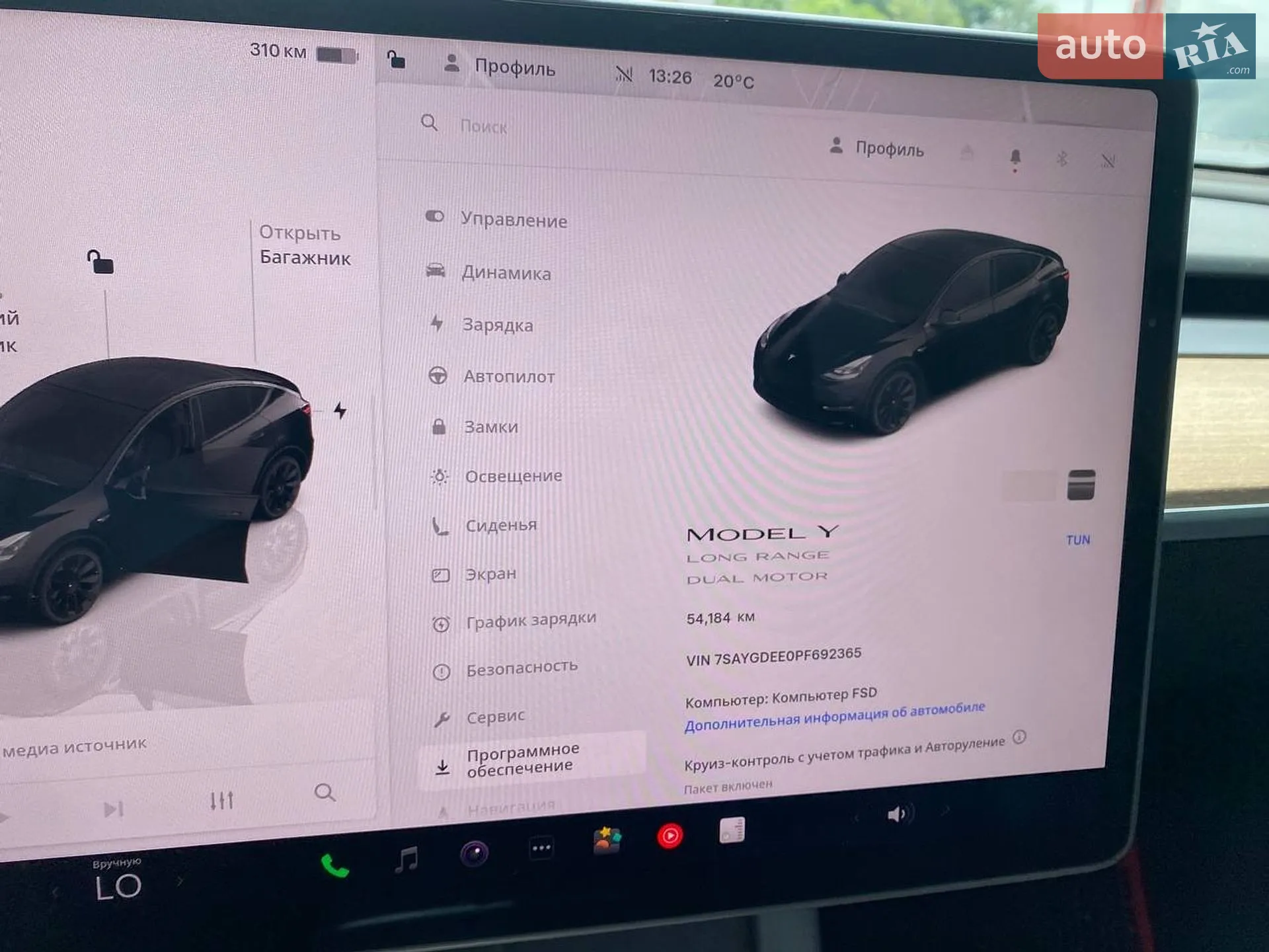 2023 Tesla Model Y - мініатюра 11