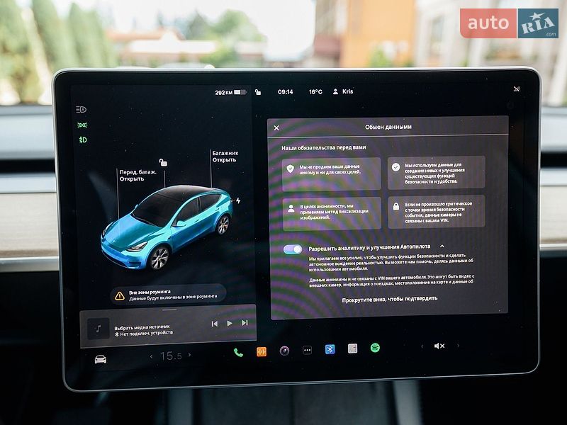 Внедорожник / Кроссовер Tesla Model Y 2022 в Стрые