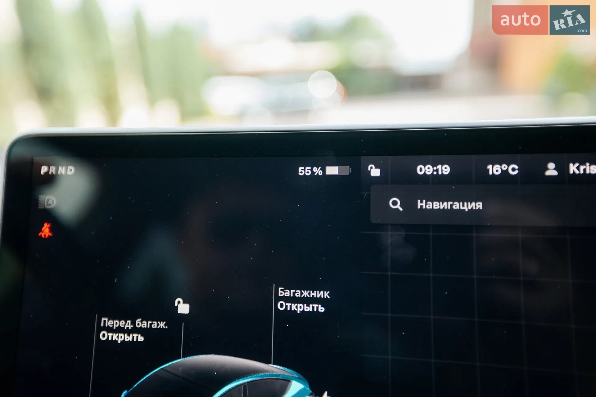 2022 Tesla Model Y - мініатюра 49