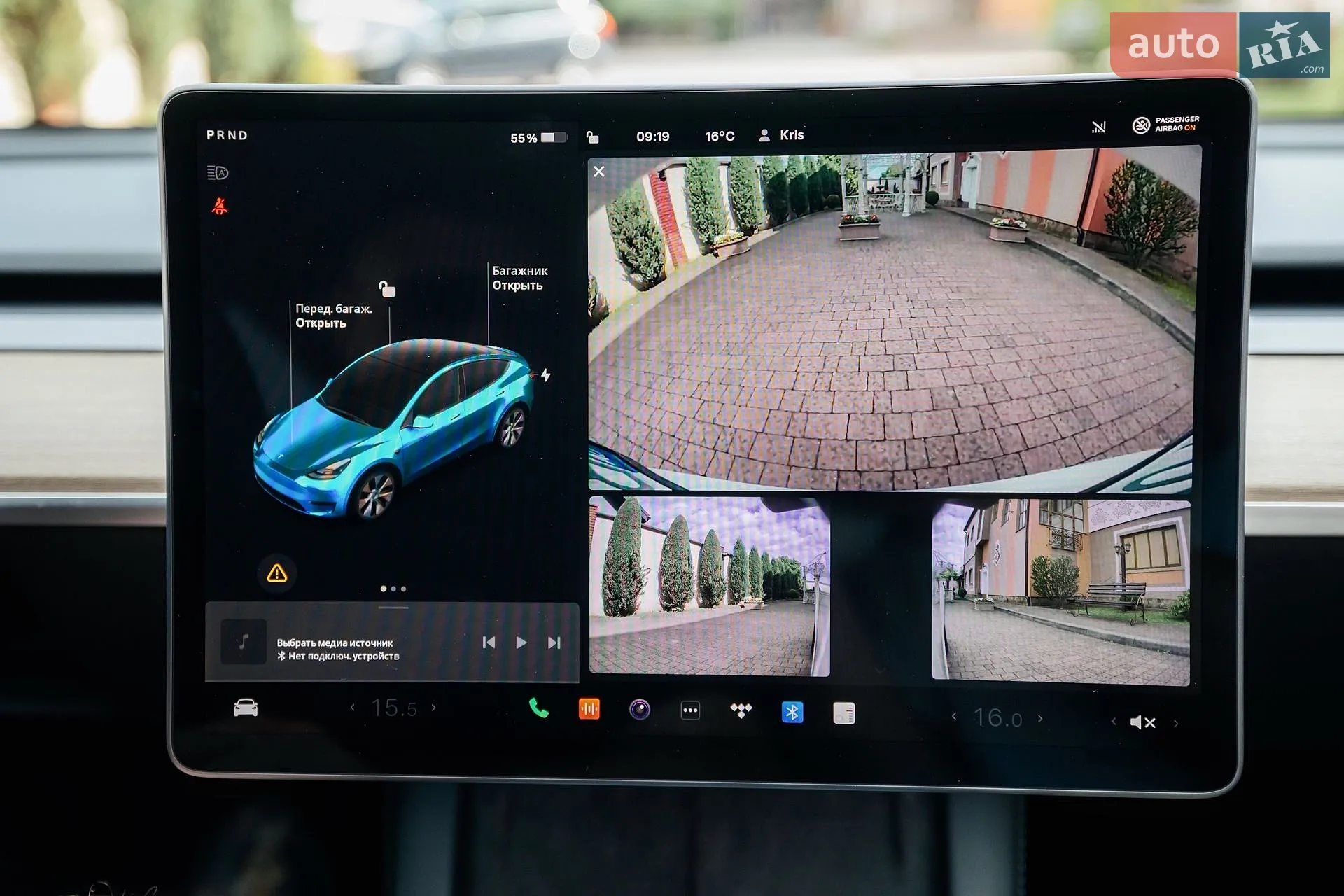 2022 Tesla Model Y - мініатюра 43