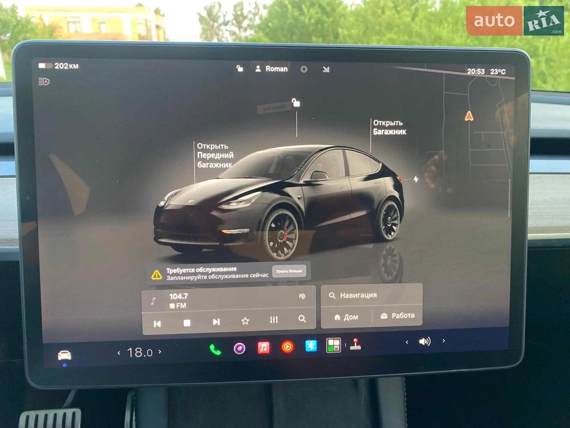 2022 Tesla Model Y - мініатюра 23