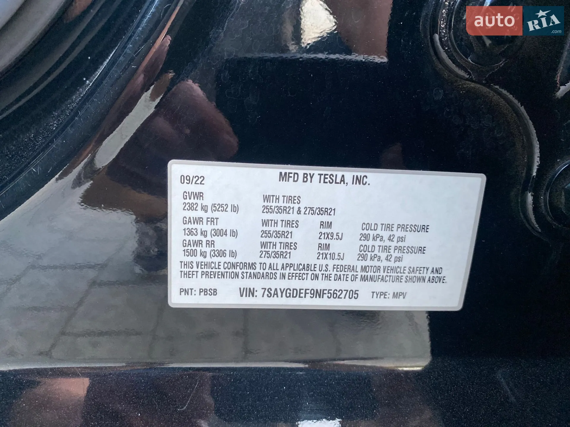 2022 Tesla Model Y - мініатюра 27