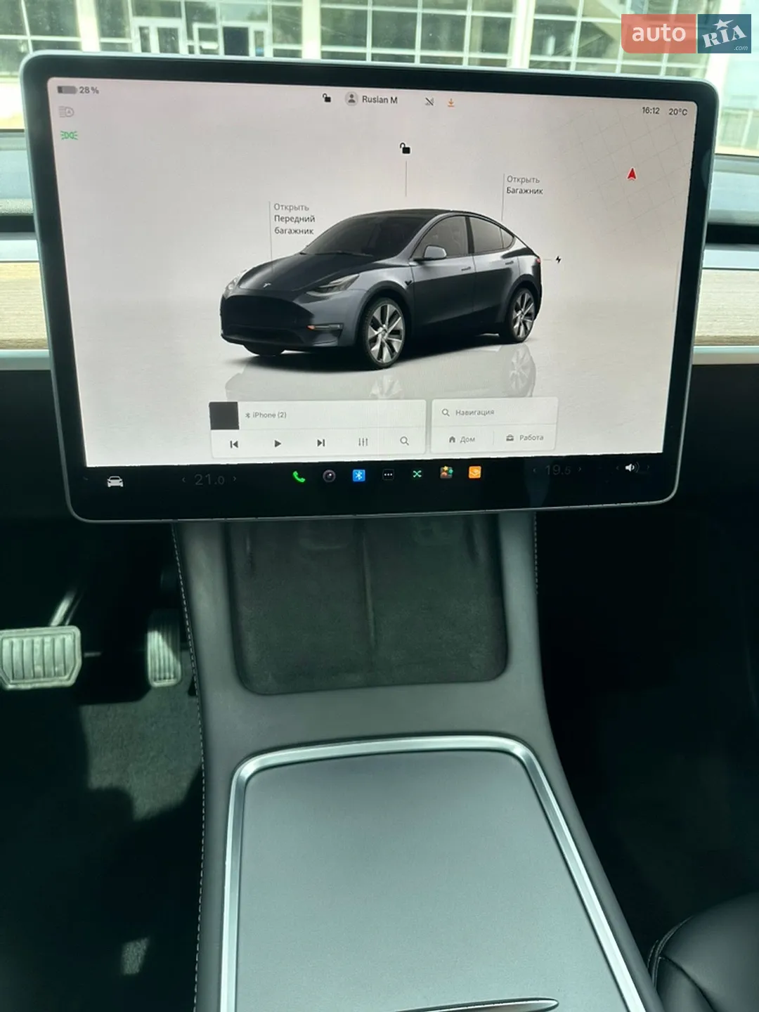 2023 Tesla Model Y - мініатюра 21