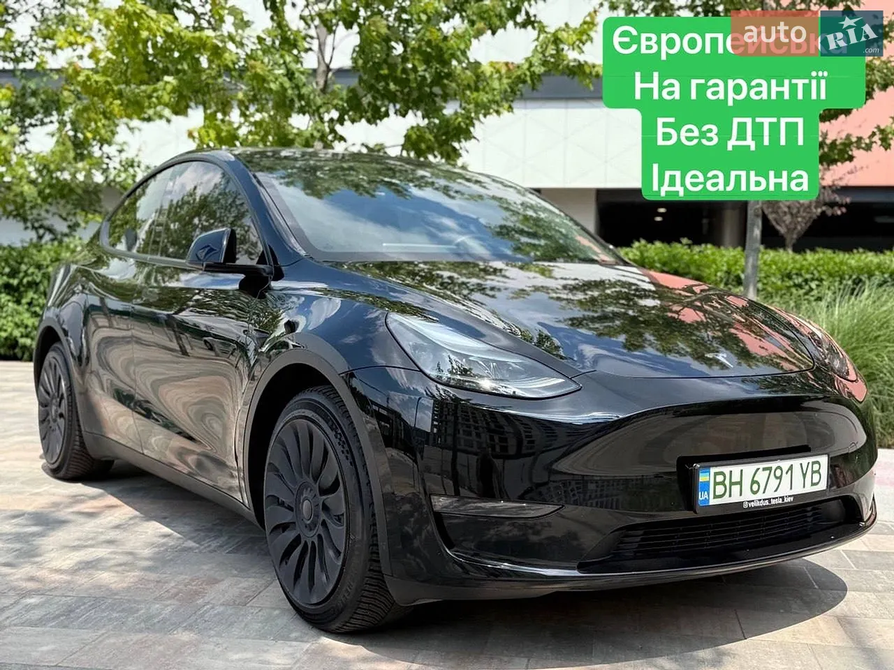 2023 Tesla Model Y - мініатюра 62